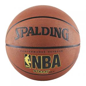 Spalding NBA Street basketball